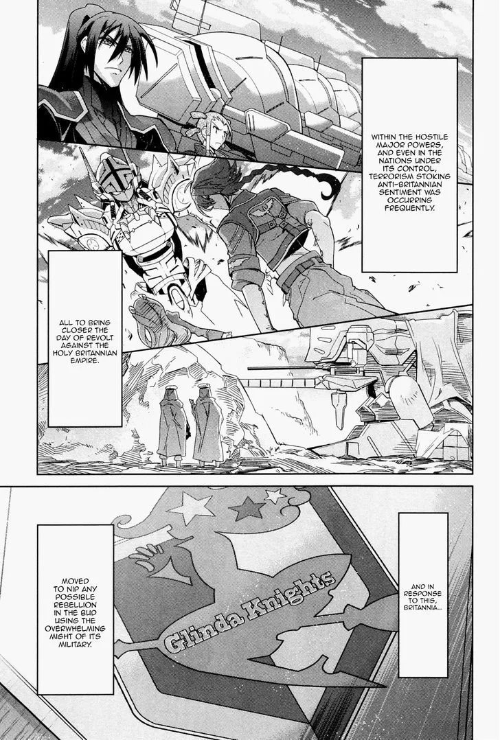 Code Geass - Soubou no Oz Chapter 0 page 47 - 