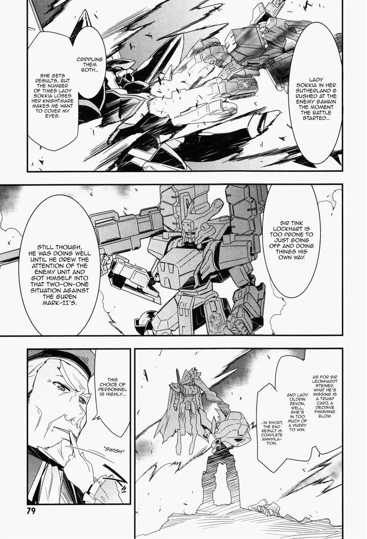 Code Geass - Soubou no Oz Chapter 1 page 12 - 