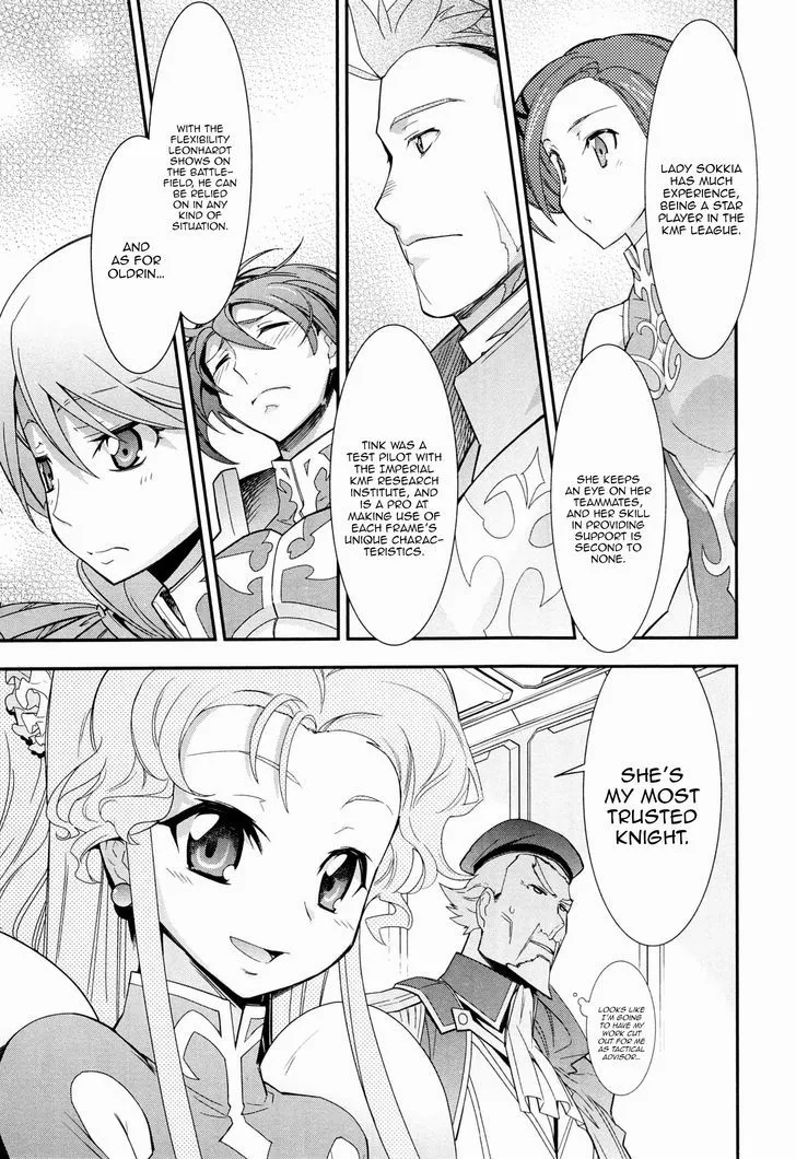 Code Geass - Soubou no Oz Chapter 1 page 14 - 
