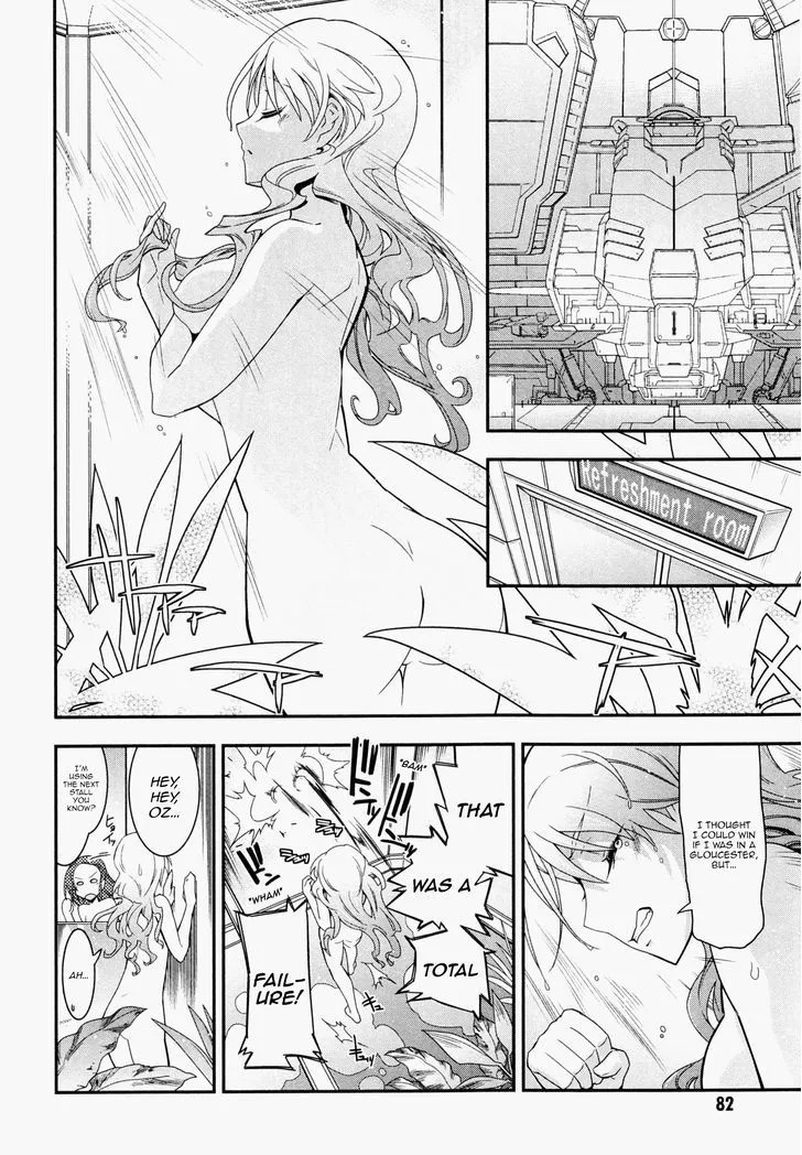 Code Geass - Soubou no Oz Chapter 1 page 15 - 