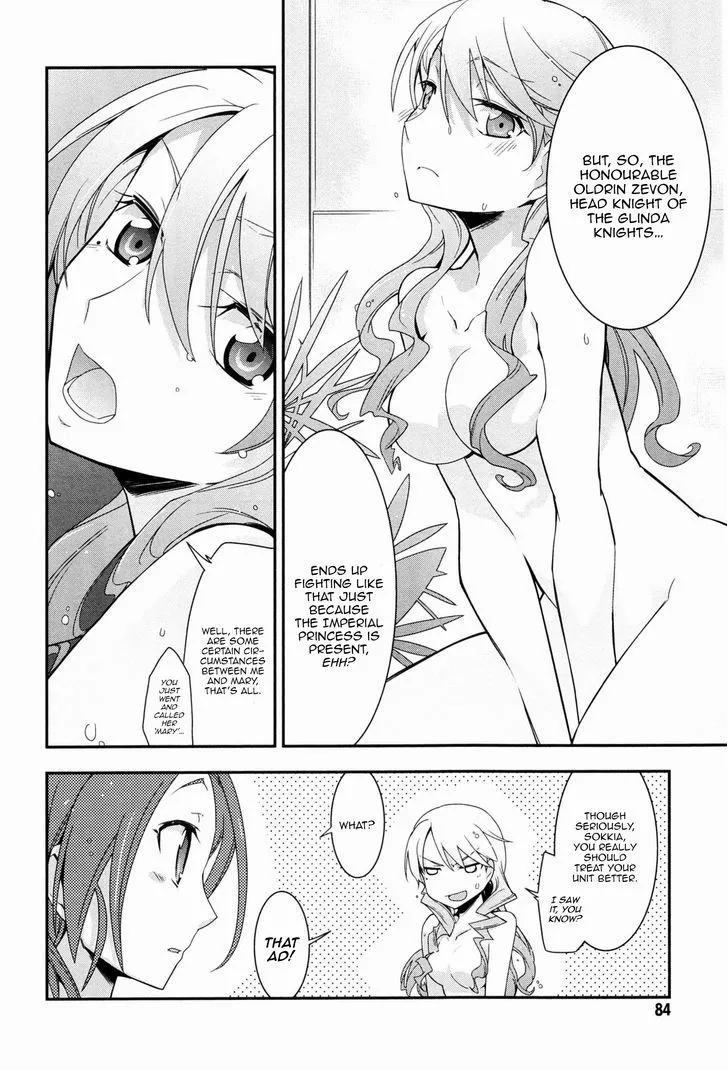Code Geass - Soubou no Oz Chapter 1 page 17 - 