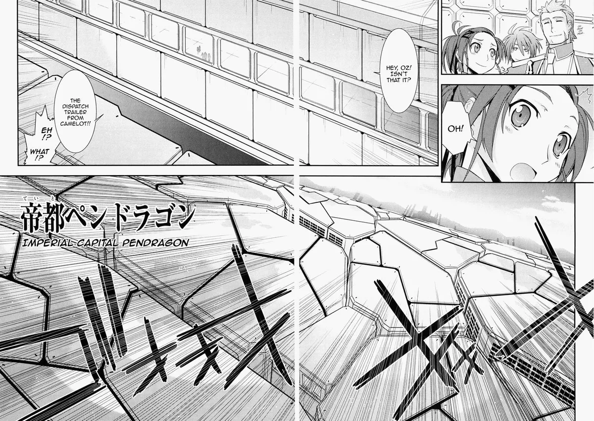 Code Geass - Soubou no Oz Chapter 1 page 25 - 
