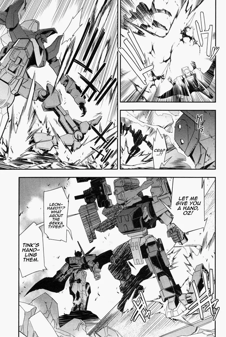 Code Geass - Soubou no Oz Chapter 1 page 4 - 