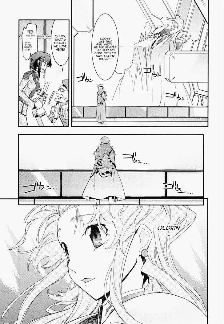 Code Geass - Soubou no Oz Chapter 1 page 32 - 