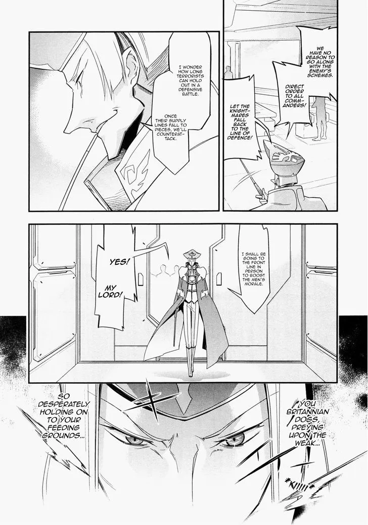 Code Geass - Soubou no Oz Chapter 1 page 39 - 
