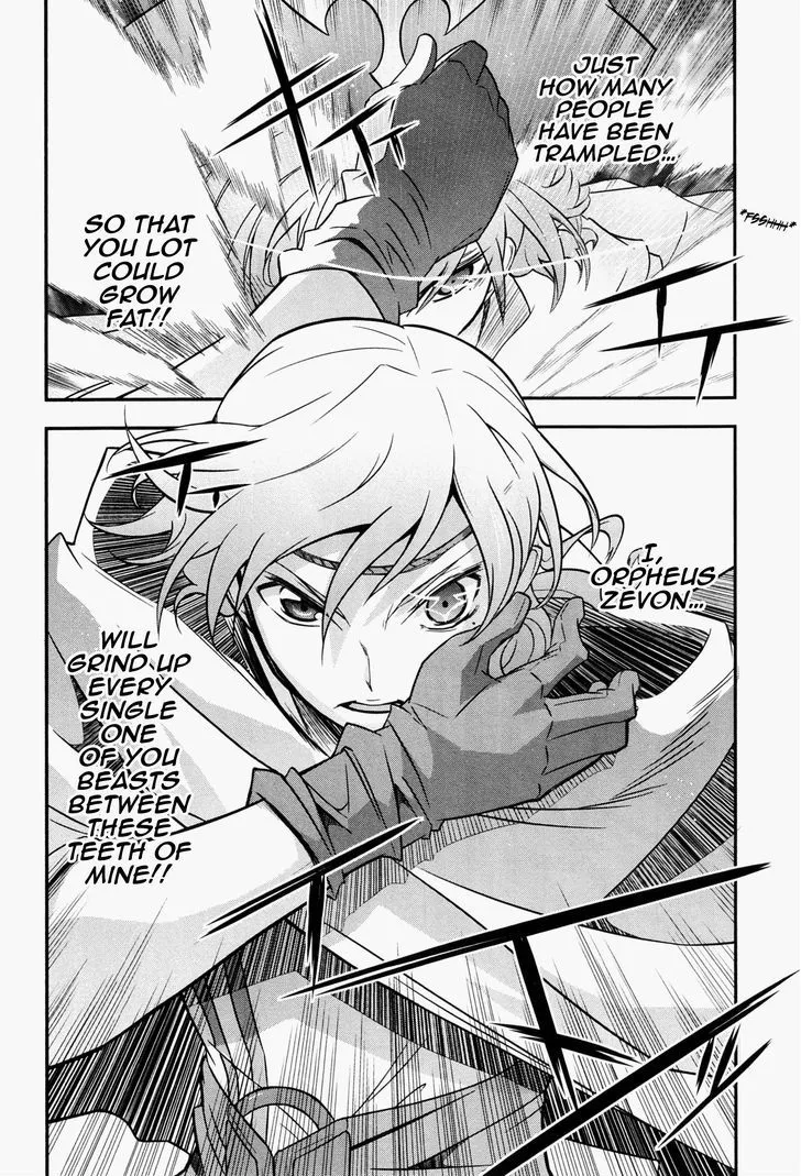Code Geass - Soubou no Oz Chapter 1 page 40 - 