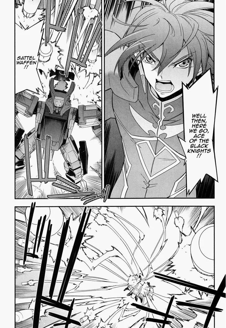 Code Geass - Soubou no Oz Chapter 1 page 5 - 