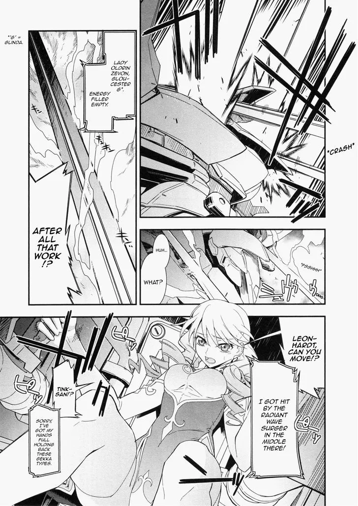 Code Geass - Soubou no Oz Chapter 1 page 10 - 