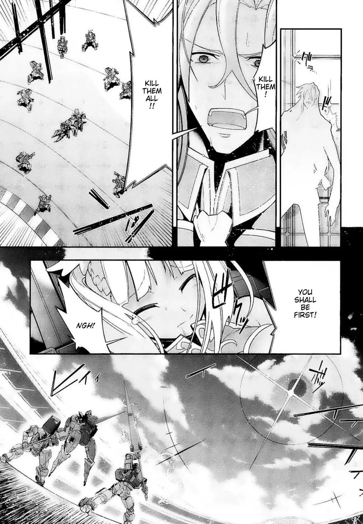 Code Geass - Soubou no Oz Chapter 12 page 12 - 