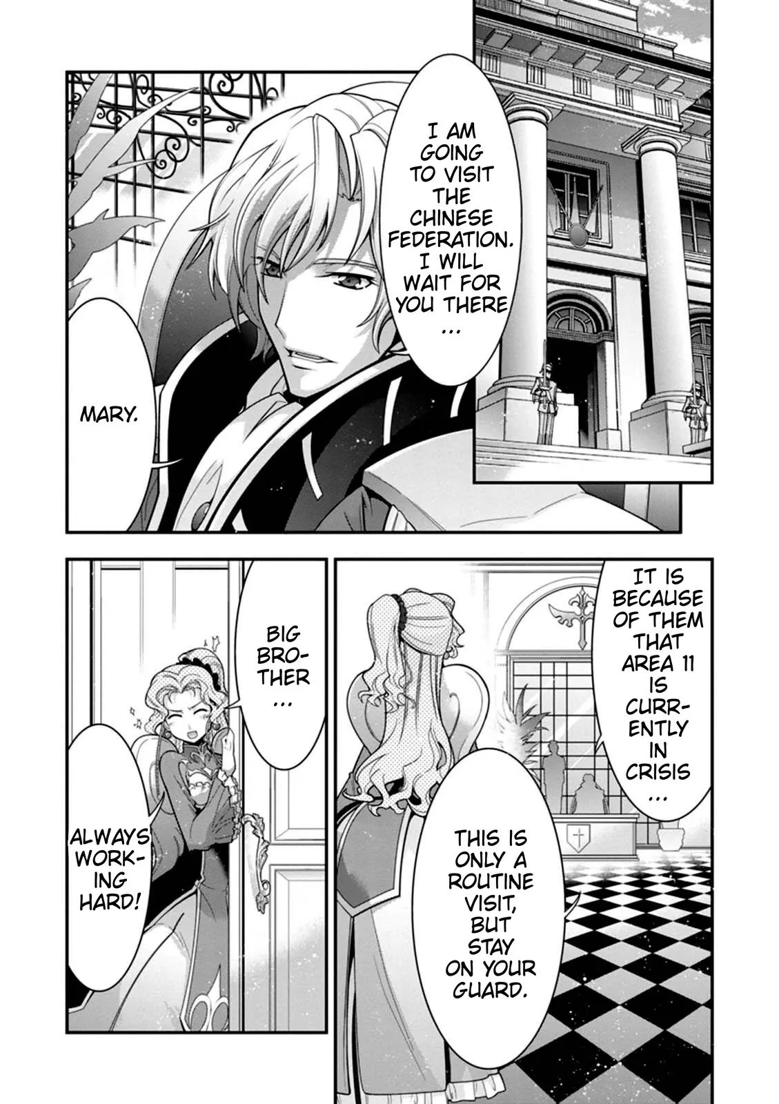 Code Geass - Soubou no Oz Chapter 13 page 13 - 