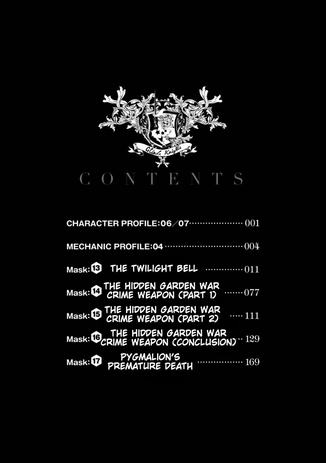 Code Geass - Soubou no Oz Chapter 13 page 5 - 