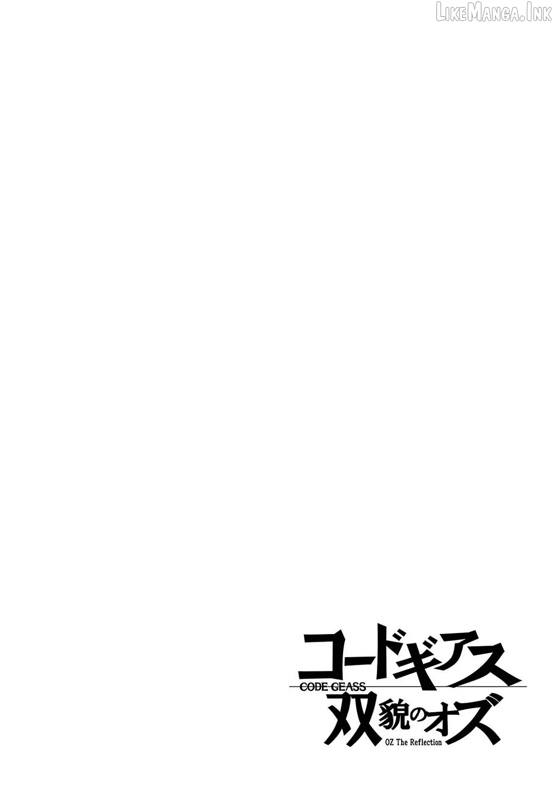 Code Geass - Soubou no Oz Chapter 18 page 2 - 