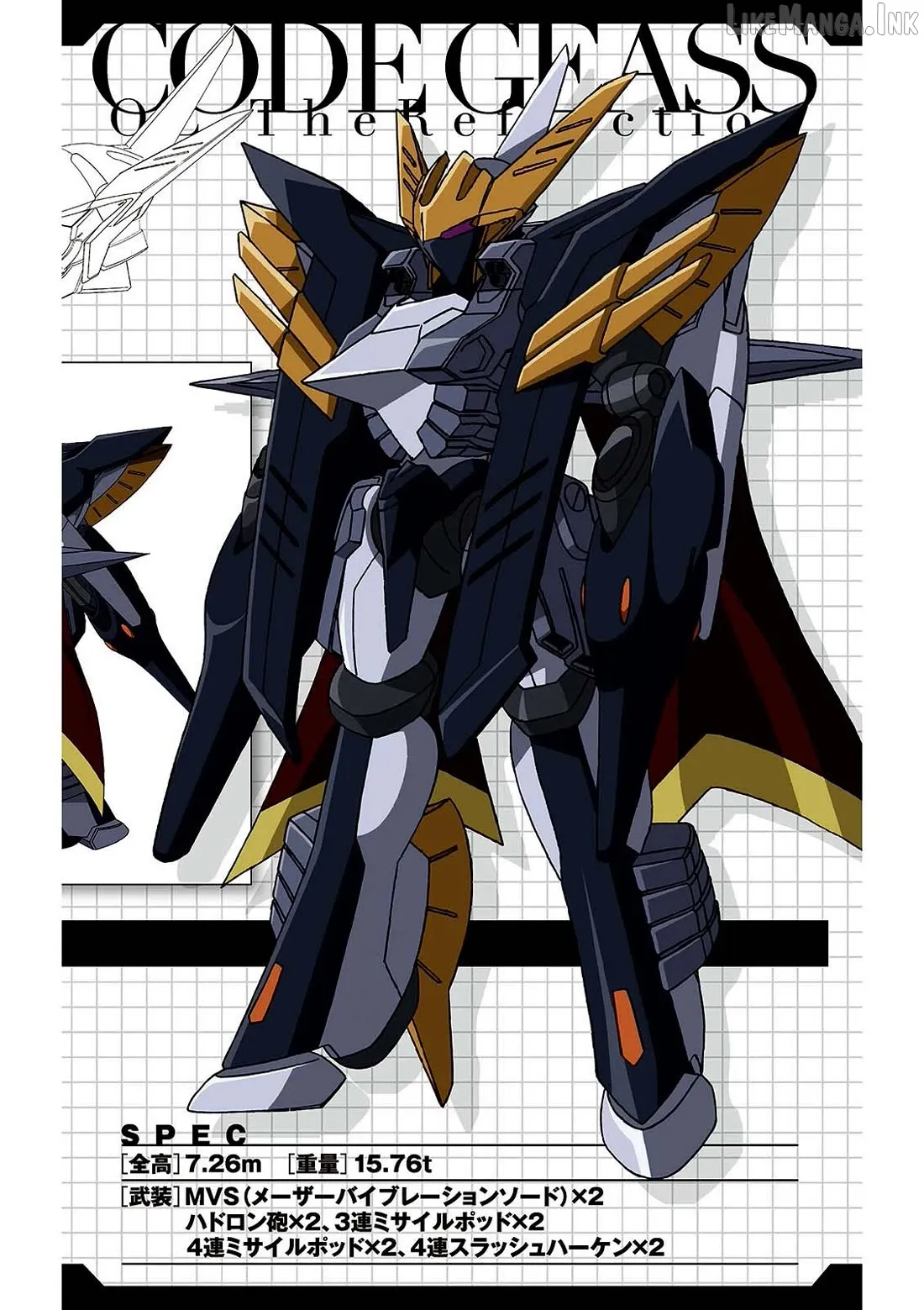 Code Geass - Soubou no Oz Chapter 18 page 5 - 
