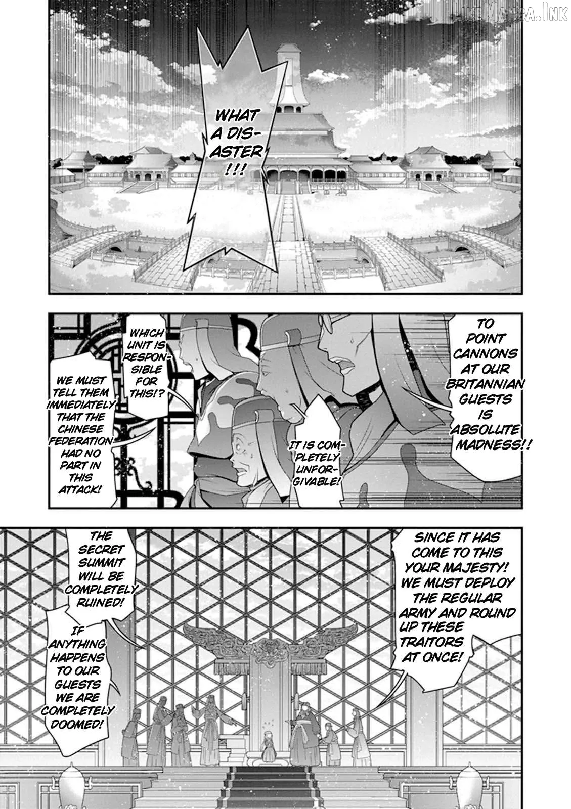 Code Geass - Soubou no Oz Chapter 19 page 22 - 