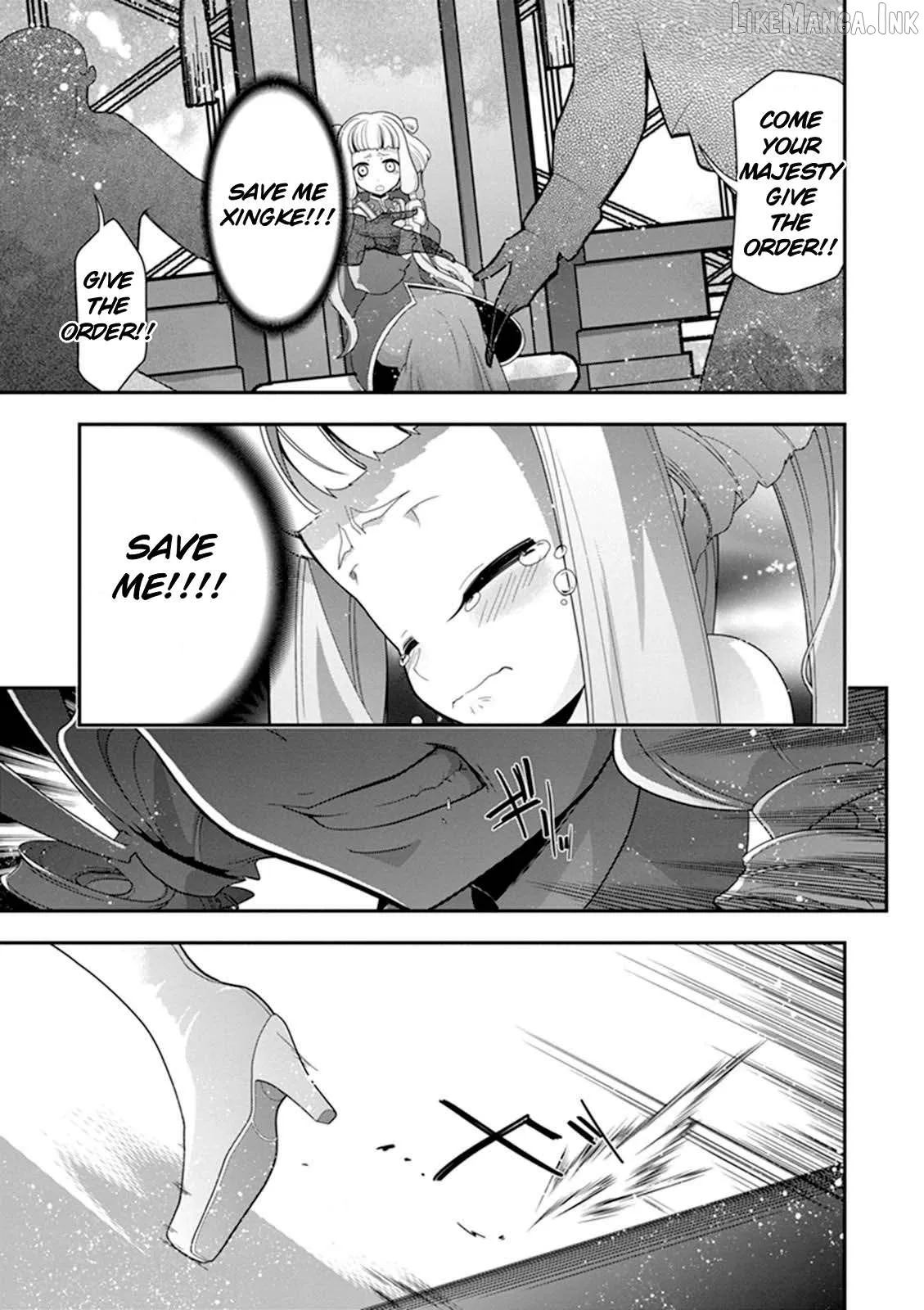 Code Geass - Soubou no Oz Chapter 19 page 26 - 