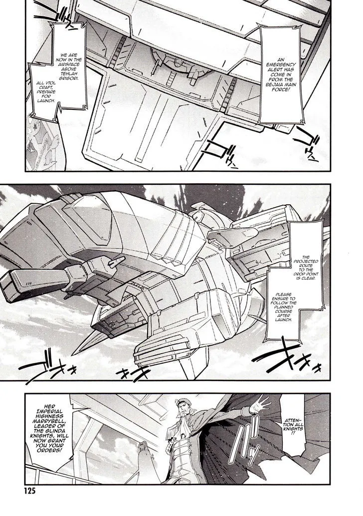 Code Geass - Soubou no Oz Chapter 2 page 13 - 