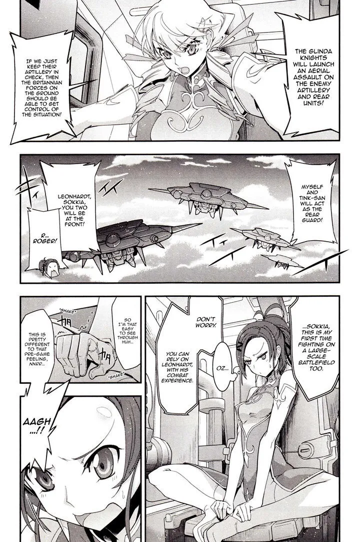 Code Geass - Soubou no Oz Chapter 2 page 19 - 