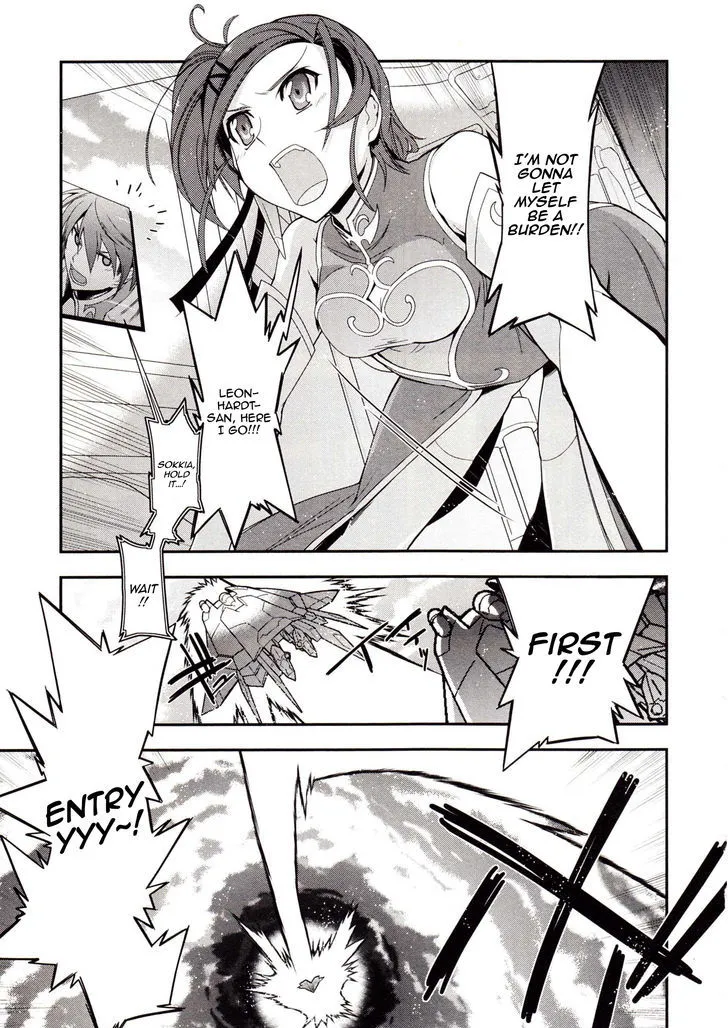 Code Geass - Soubou no Oz Chapter 2 page 20 - 