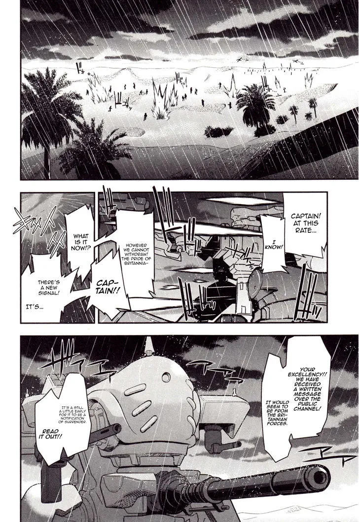 Code Geass - Soubou no Oz Chapter 2 page 21 - 