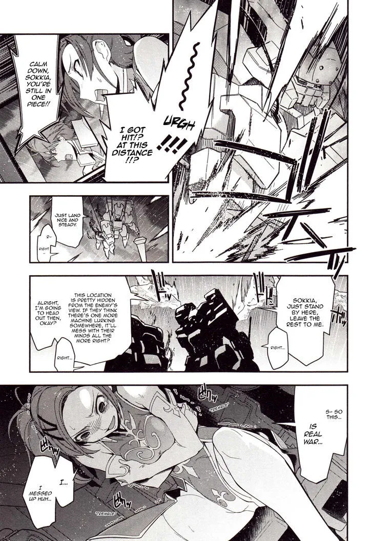Code Geass - Soubou no Oz Chapter 2 page 24 - 