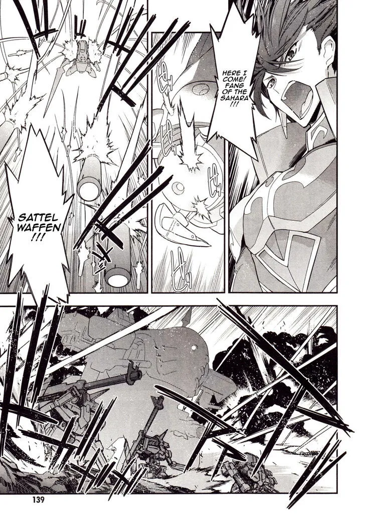 Code Geass - Soubou no Oz Chapter 2 page 26 - 