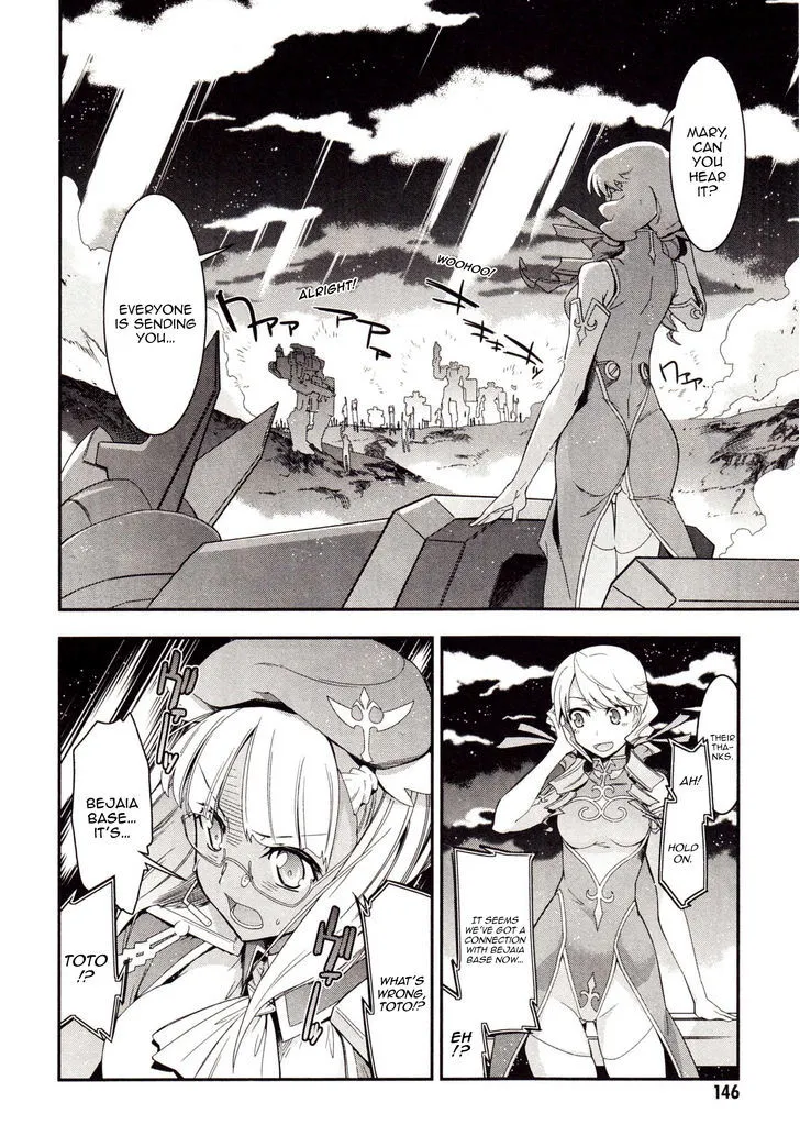 Code Geass - Soubou no Oz Chapter 2 page 33 - 