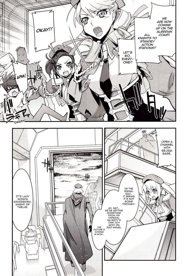 Code Geass - Soubou no Oz Chapter 2 page 5 - 