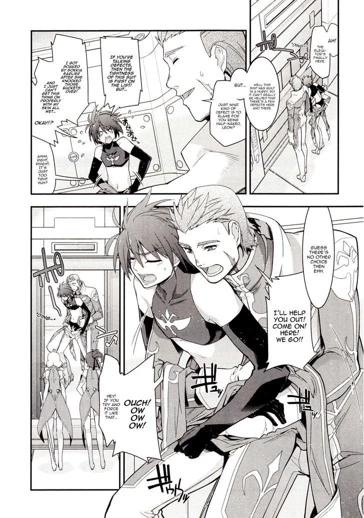 Code Geass - Soubou no Oz Chapter 2 page 8 - 