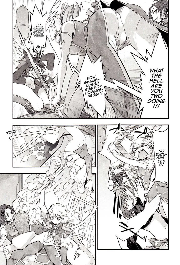 Code Geass - Soubou no Oz Chapter 2 page 9 - 