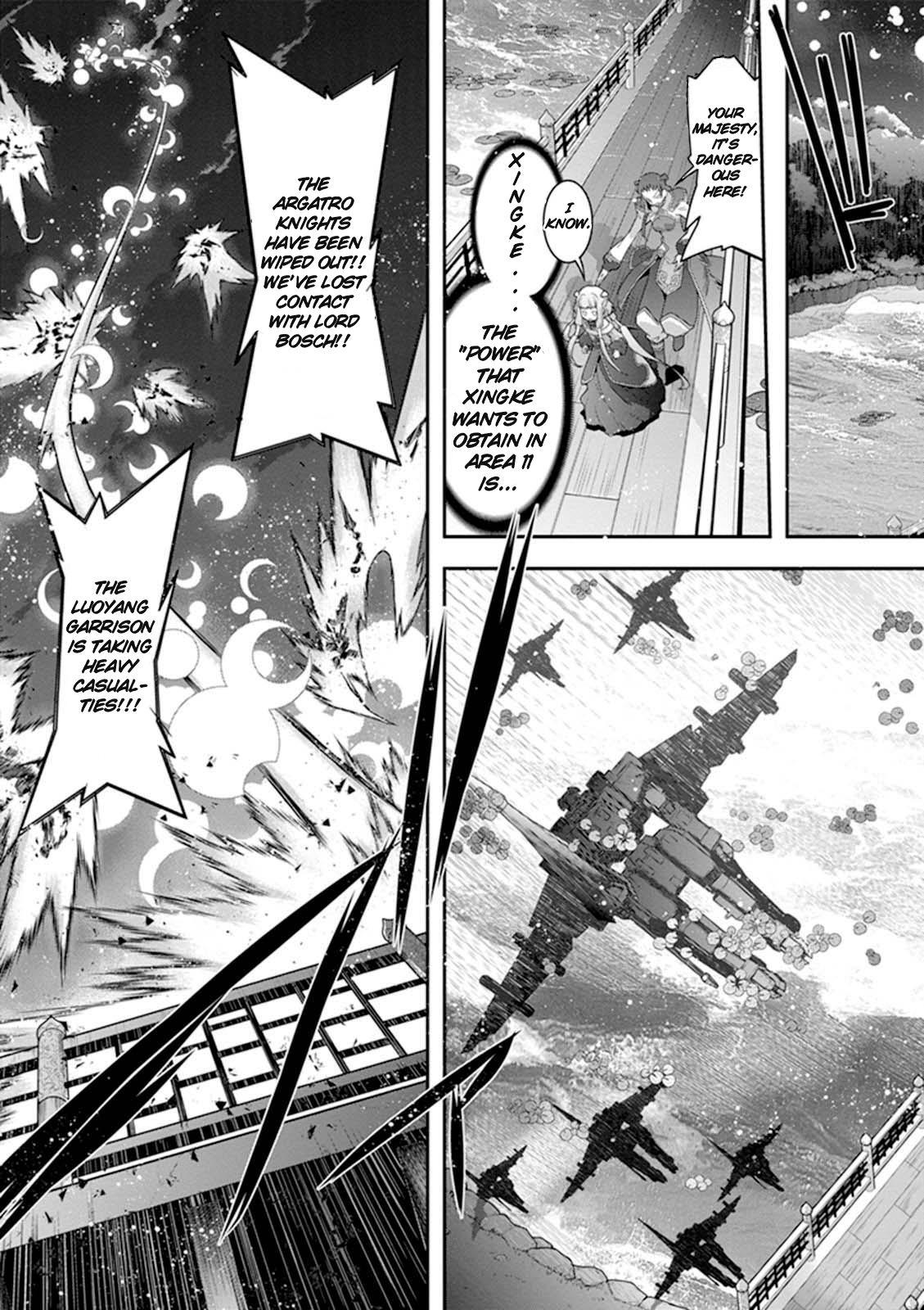 Code Geass - Soubou no Oz Chapter 21 page 11 - 