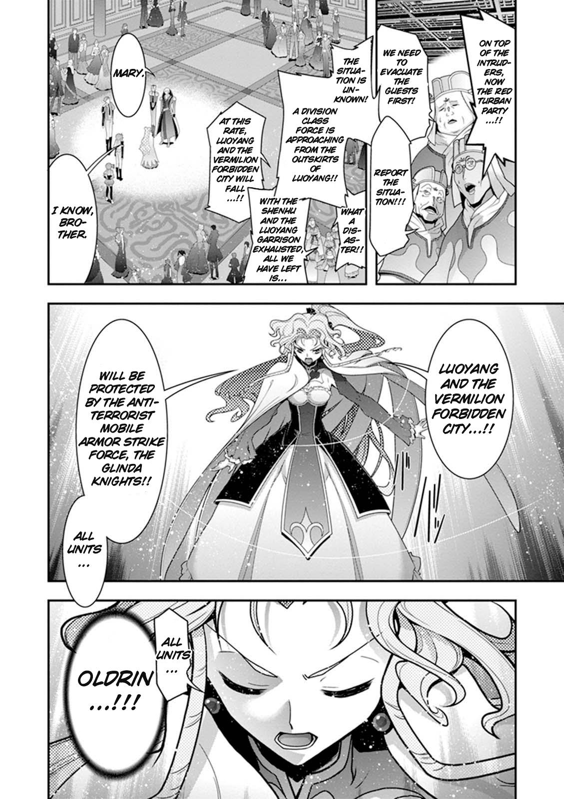 Code Geass - Soubou no Oz Chapter 21 page 12 - 