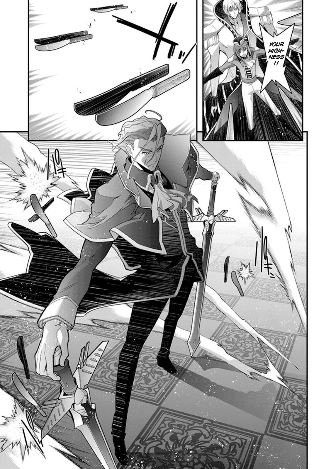 Code Geass - Soubou no Oz Chapter 21 page 3 - 