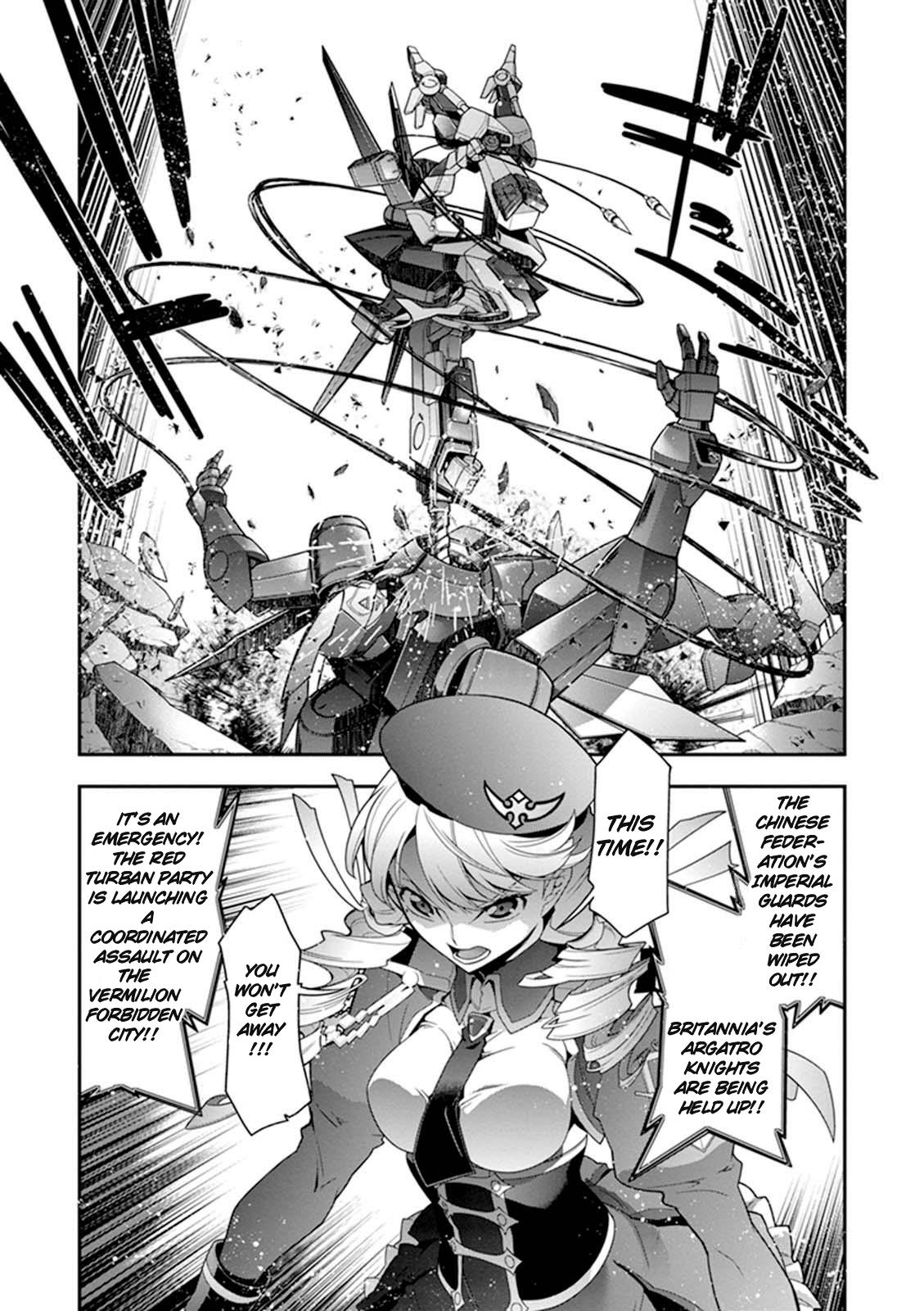 Code Geass - Soubou no Oz Chapter 21 page 7 - 