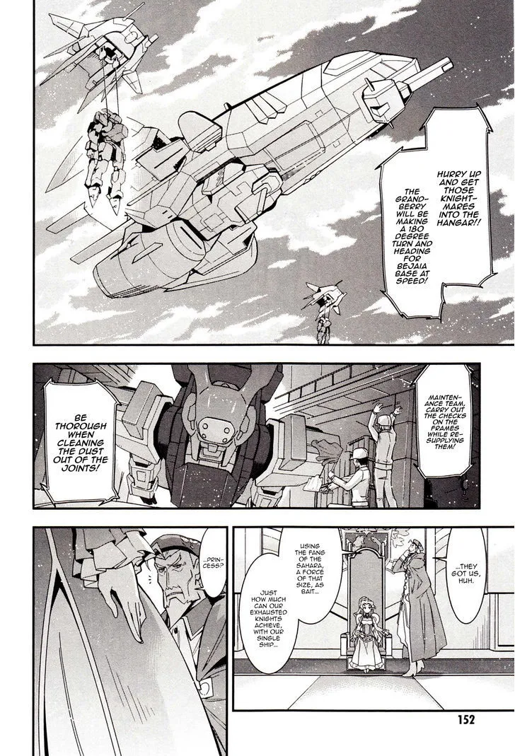 Code Geass - Soubou no Oz Chapter 3 page 3 - 