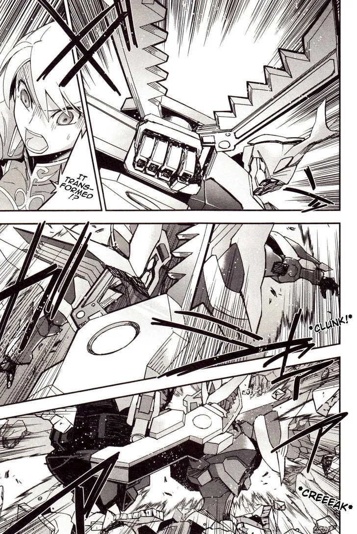 Code Geass - Soubou no Oz Chapter 3 page 22 - 