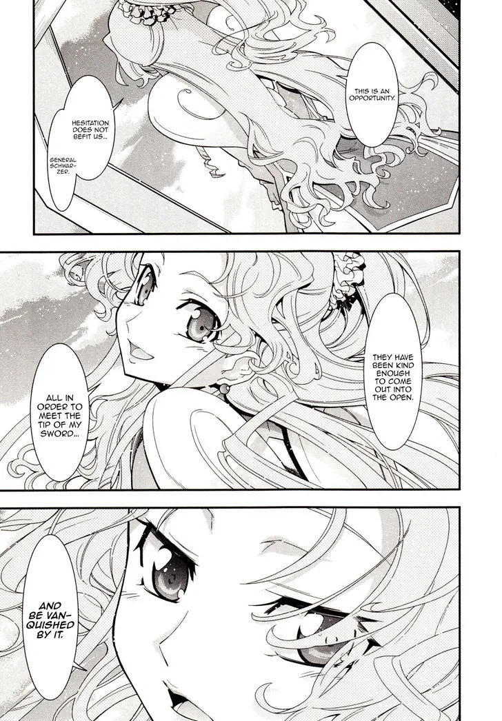 Code Geass - Soubou no Oz Chapter 3 page 4 - 