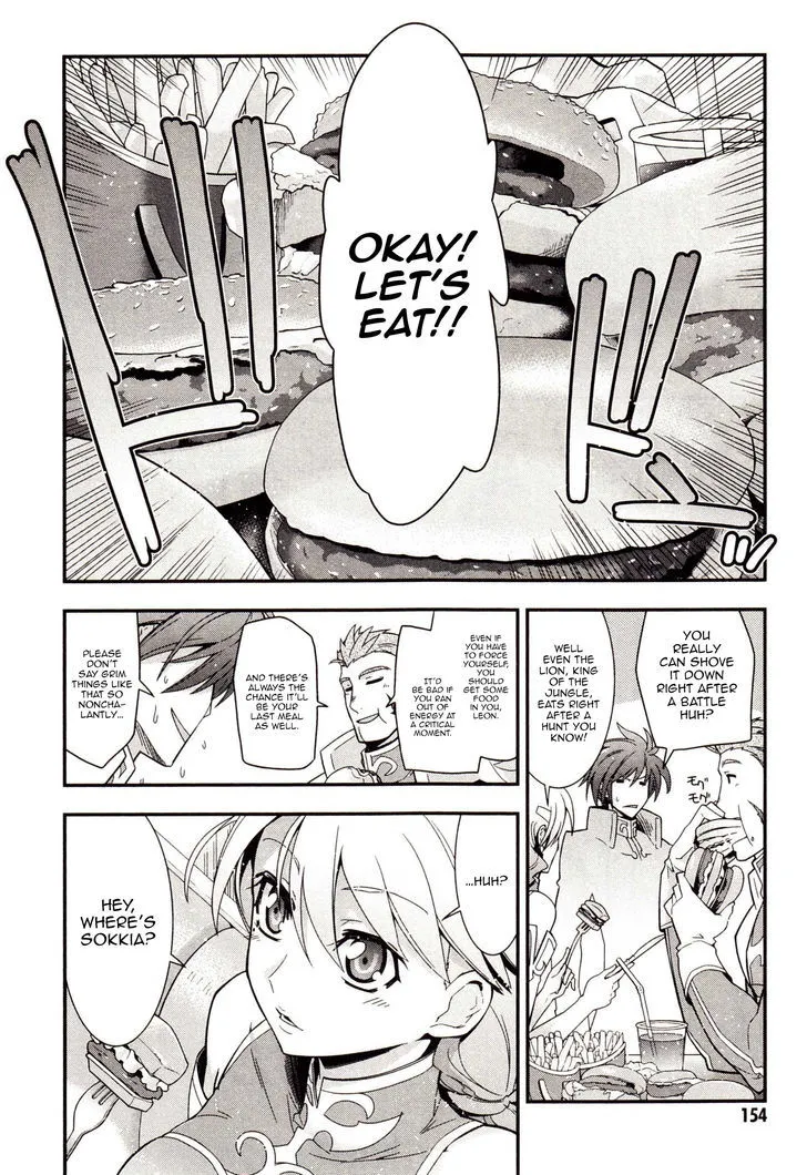 Code Geass - Soubou no Oz Chapter 3 page 5 - 