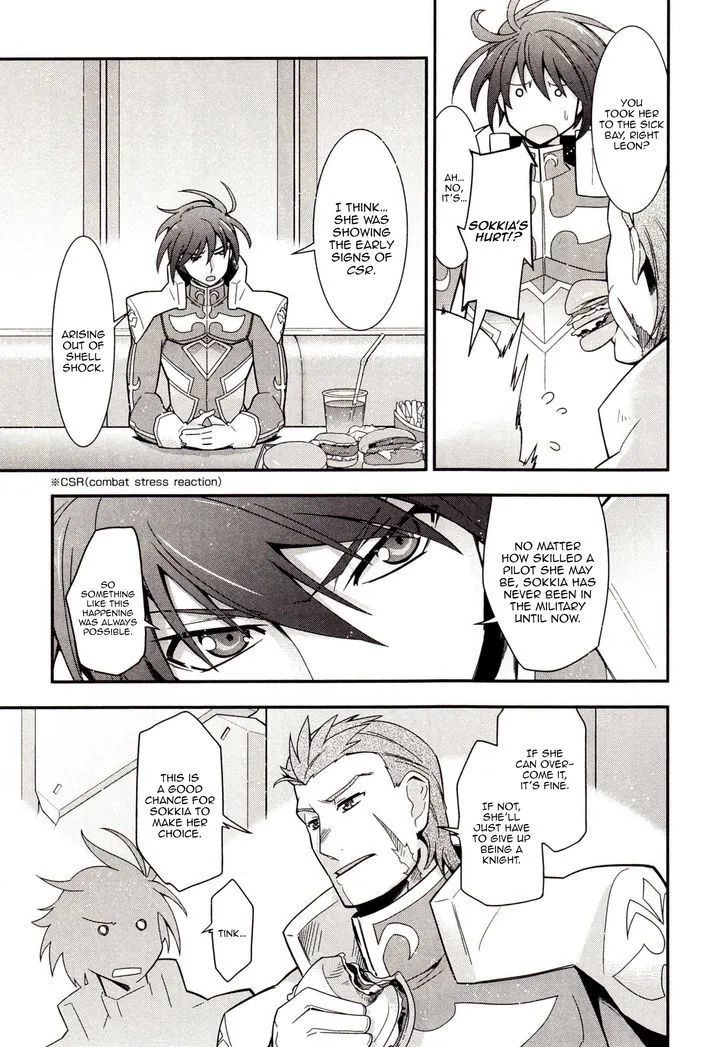 Code Geass - Soubou no Oz Chapter 3 page 6 - 
