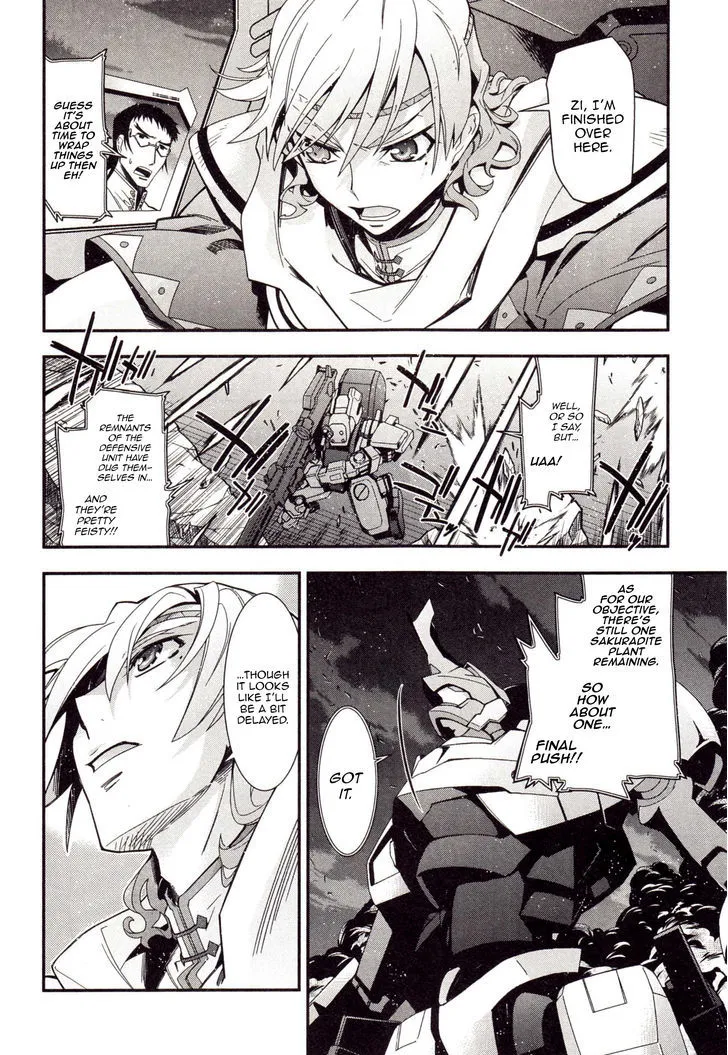 Code Geass - Soubou no Oz Chapter 3 page 9 - 