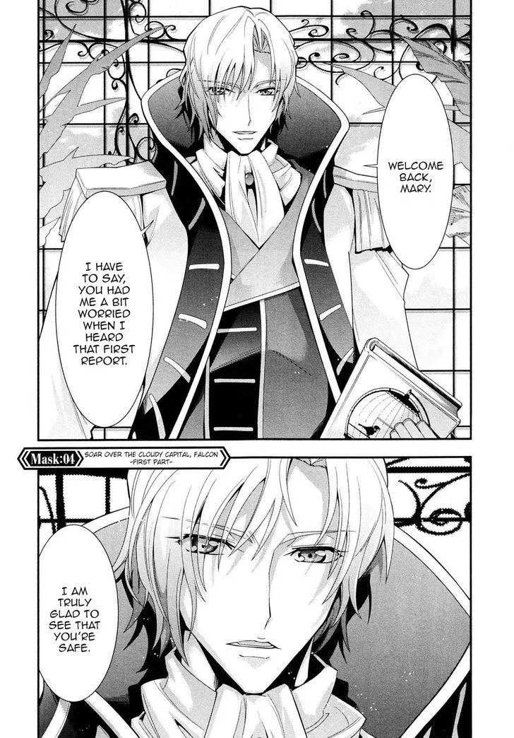 Code Geass - Soubou no Oz Chapter 4 page 14 - 