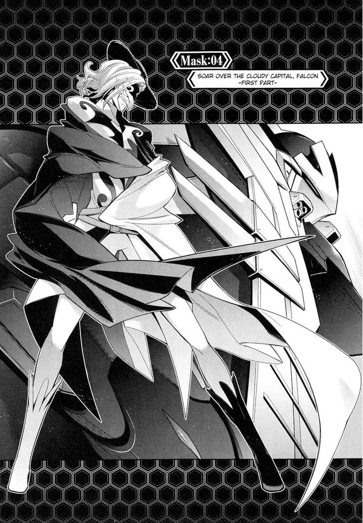 Code Geass - Soubou no Oz Chapter 4 page 17 - 