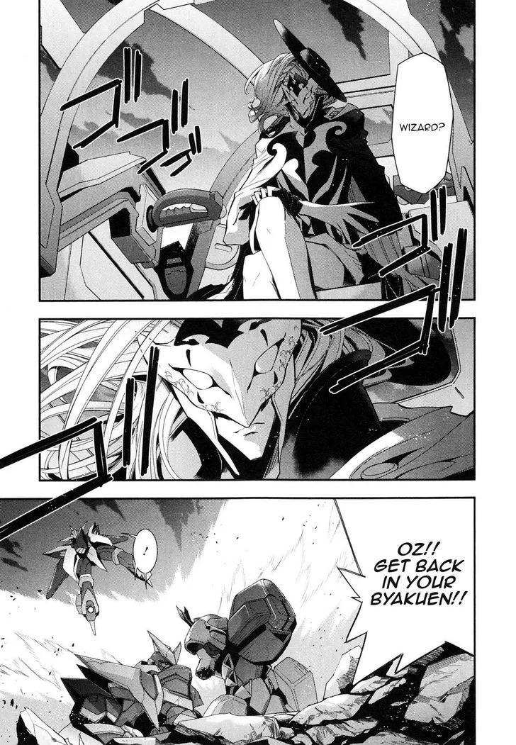 Code Geass - Soubou no Oz Chapter 4 page 20 - 
