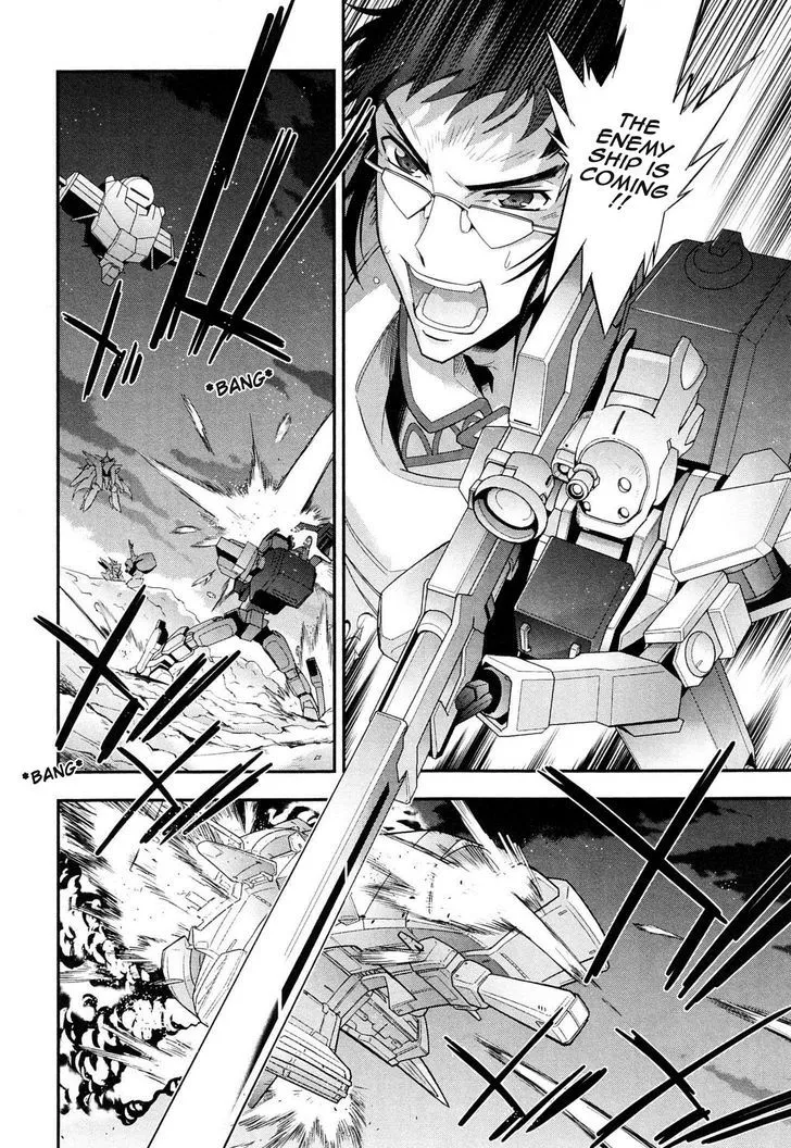 Code Geass - Soubou no Oz Chapter 4 page 21 - 