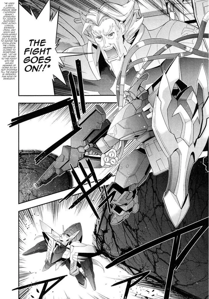 Code Geass - Soubou no Oz Chapter 4 page 25 - 