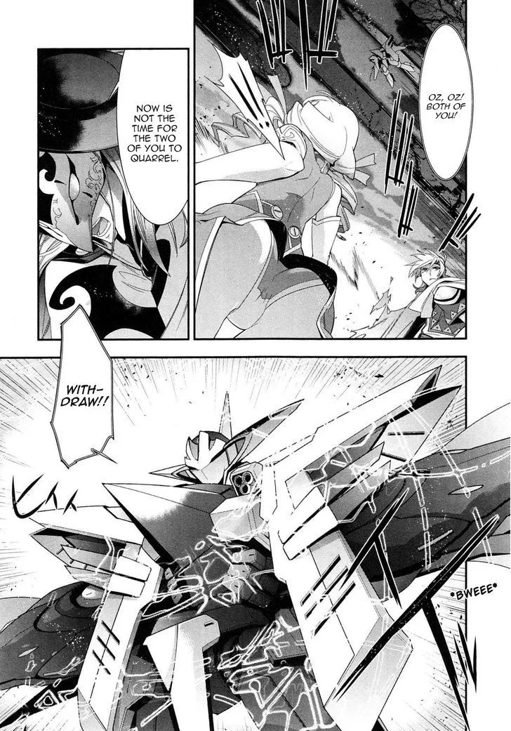 Code Geass - Soubou no Oz Chapter 4 page 26 - 