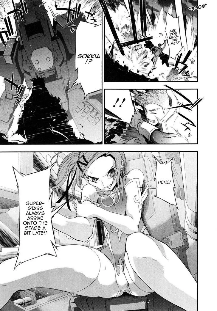 Code Geass - Soubou no Oz Chapter 4 page 28 - 