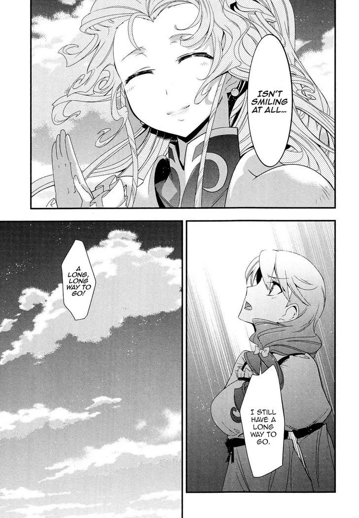 Code Geass - Soubou no Oz Chapter 4 page 43 - 