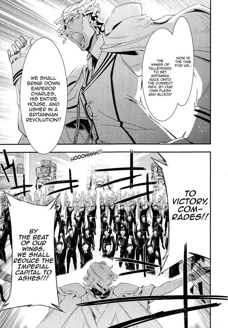 Code Geass - Soubou no Oz Chapter 4 page 47 - 