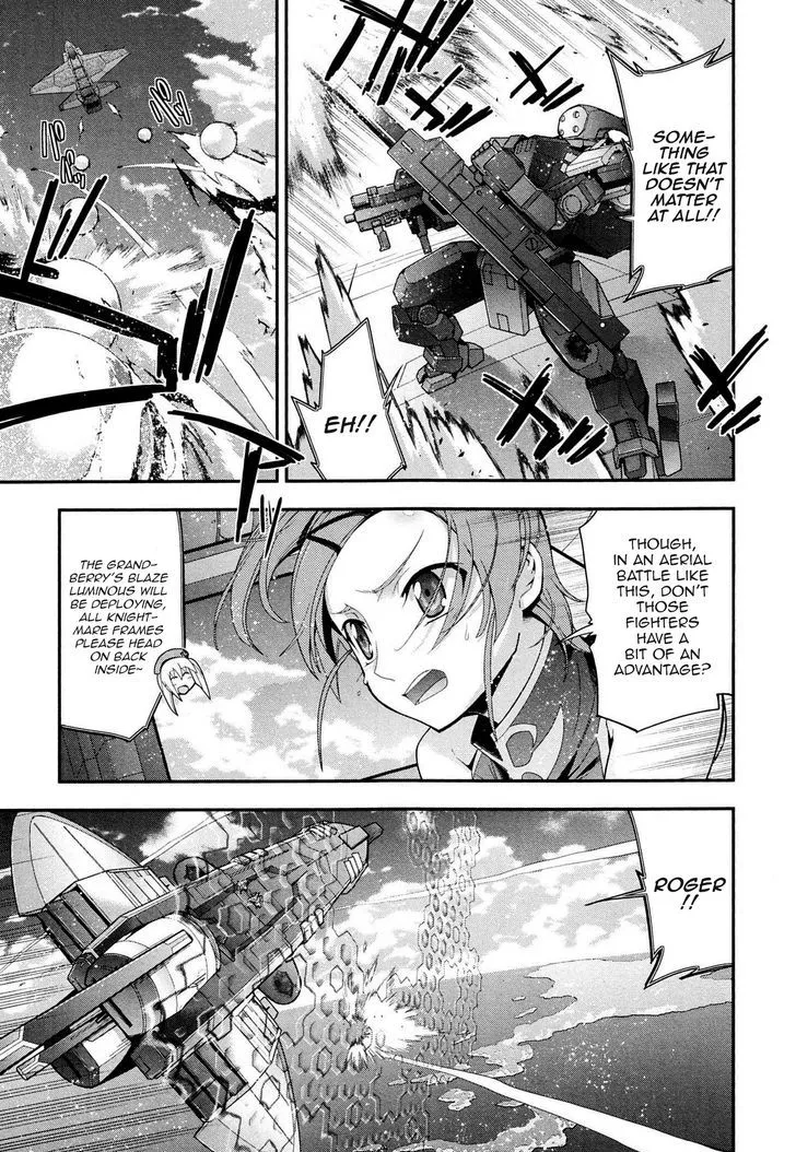 Code Geass - Soubou no Oz Chapter 5 page 30 - 