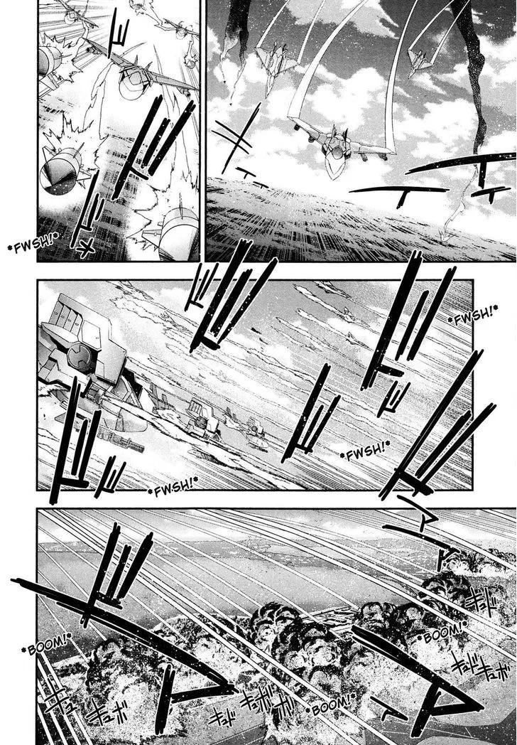 Code Geass - Soubou no Oz Chapter 5 page 33 - 